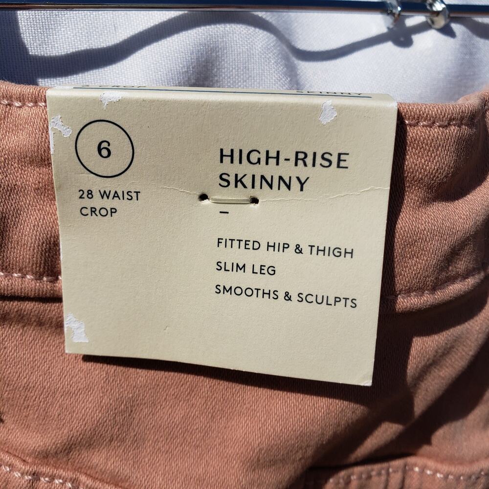 Universal Thread High Rise Skinny Crop Jeans 6 - Picture 8 of 8